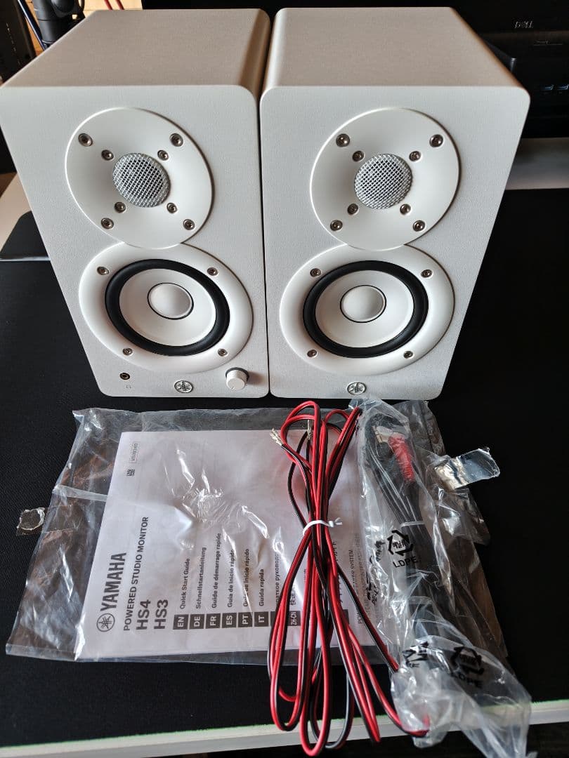 YAMAHA HS3W パワードスタジオモニター