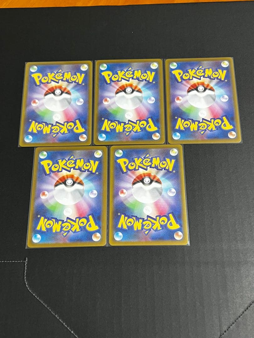 佐*】様 ポケモンカードARまとめ売り 被りなし