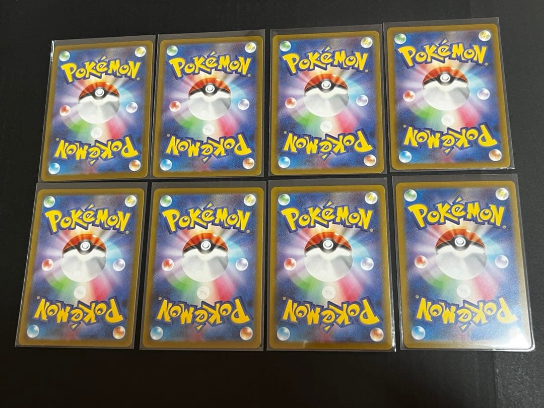 佐*】様 ポケモンカードARまとめ売り 被りなし