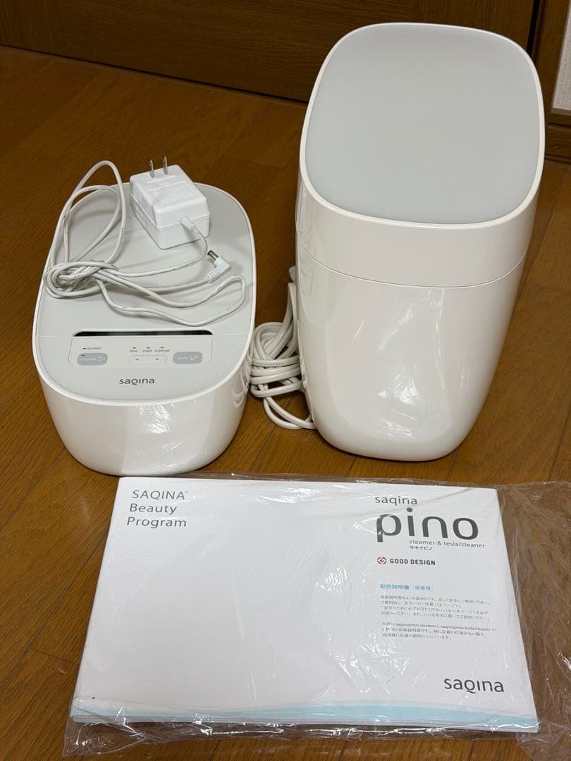 saqina pino　サキナ ピノ　スチーマー クリーナー