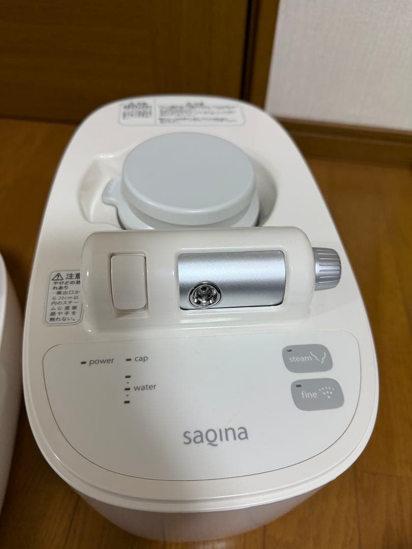 saqina pino　サキナ ピノ　スチーマー クリーナー