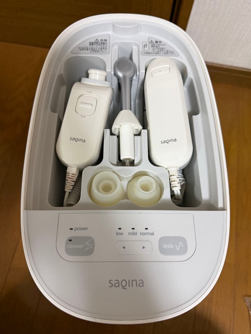 saqina pino　サキナ ピノ　スチーマー クリーナー