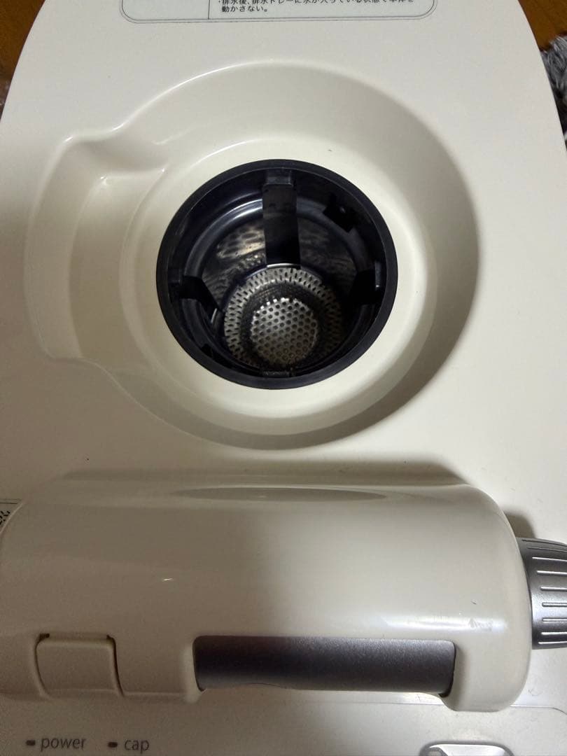 saqina pino　サキナ ピノ　スチーマー クリーナー