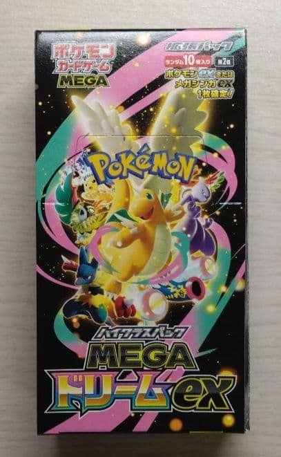 MEGAドリームex　1BOX　未開封　シュリンクなし　ペリペリ付き