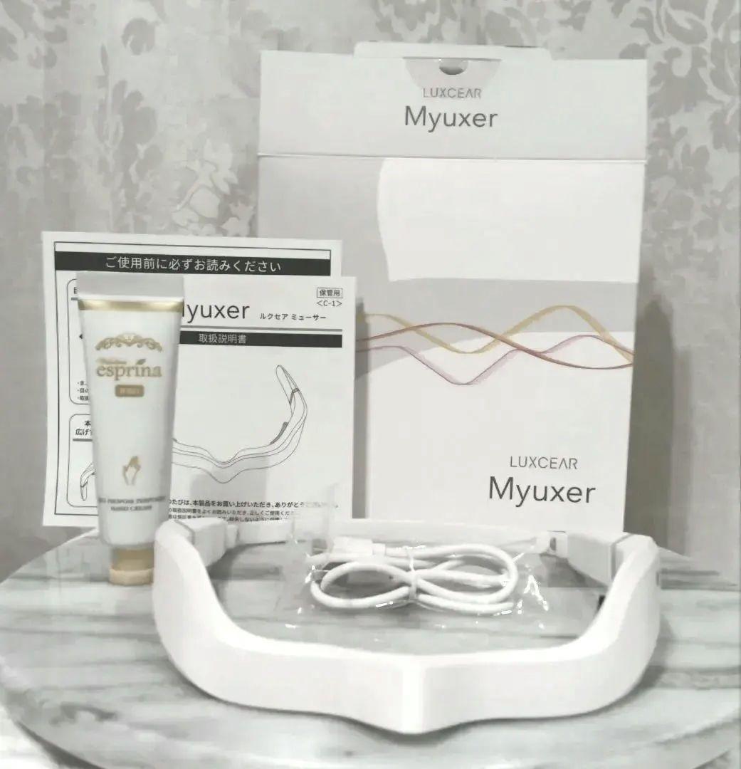 ルクセア ミューサー/LUXCEAR Myuxer 目もとエステ・マッサージャー