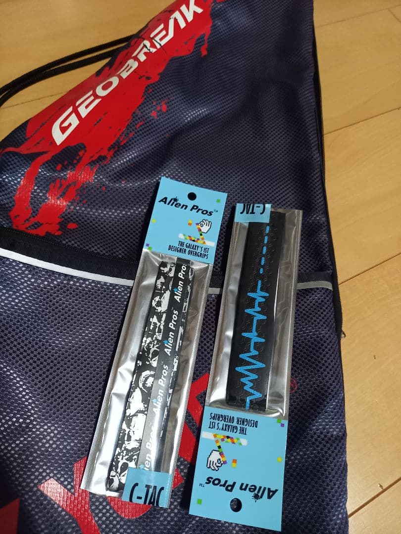 yosikiYONEX　ジオブレイク80s　UL1　極美品