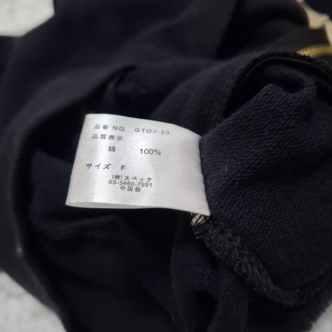 【タグ付き】d.i.a ロングパーカー　バックロゴ　ゴールド　y2k ギャル