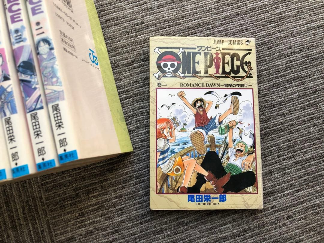 ワンピース　第１巻込み　尾田栄一郎　初版　ジャンプコミックス
