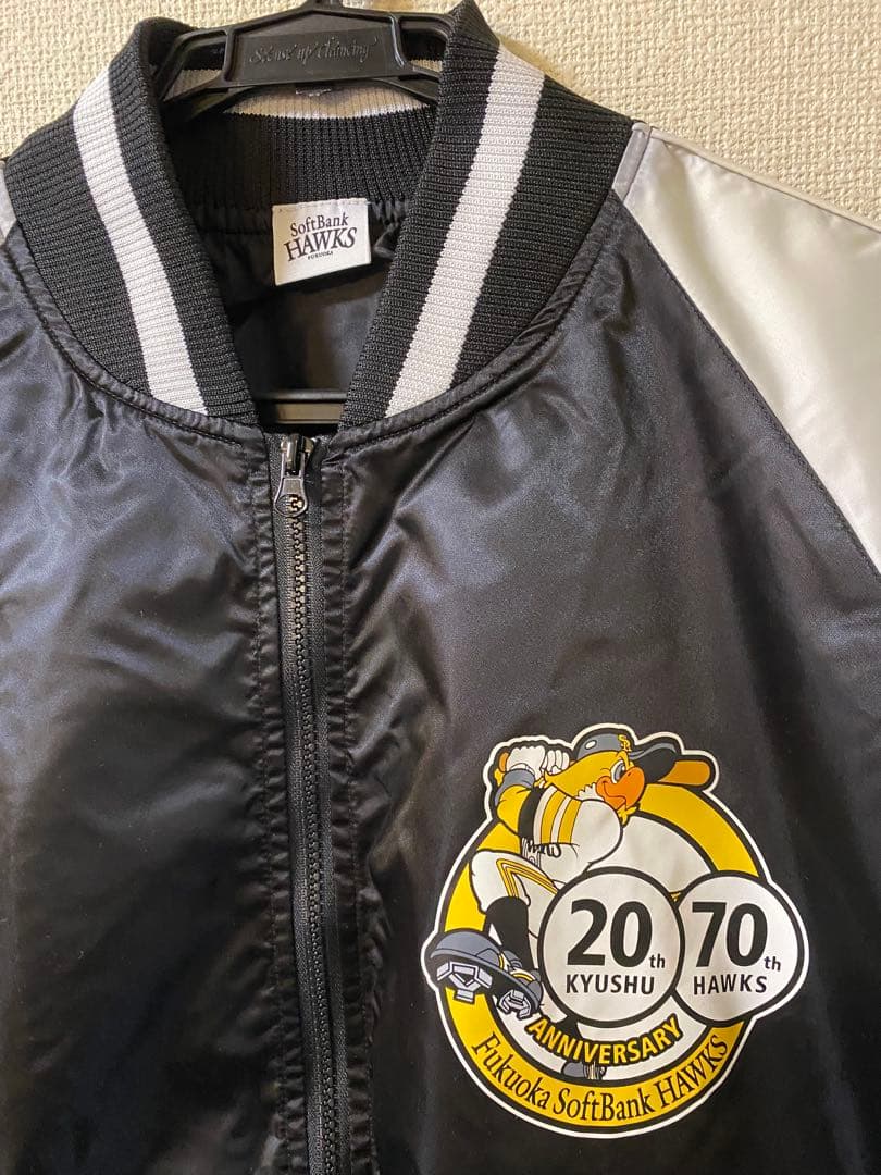 福岡ソフトバンクホークス シーズンシートオーナー スタジャンLサイズ