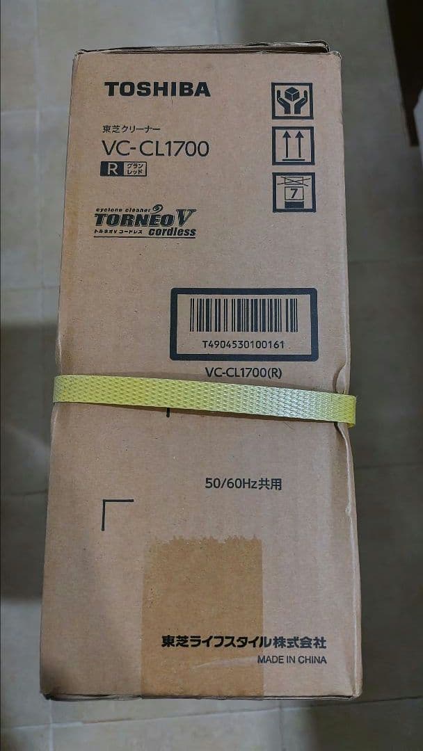 【新品未開封】東芝(TOSHIBA) スティック掃除機VC-CL1700-R