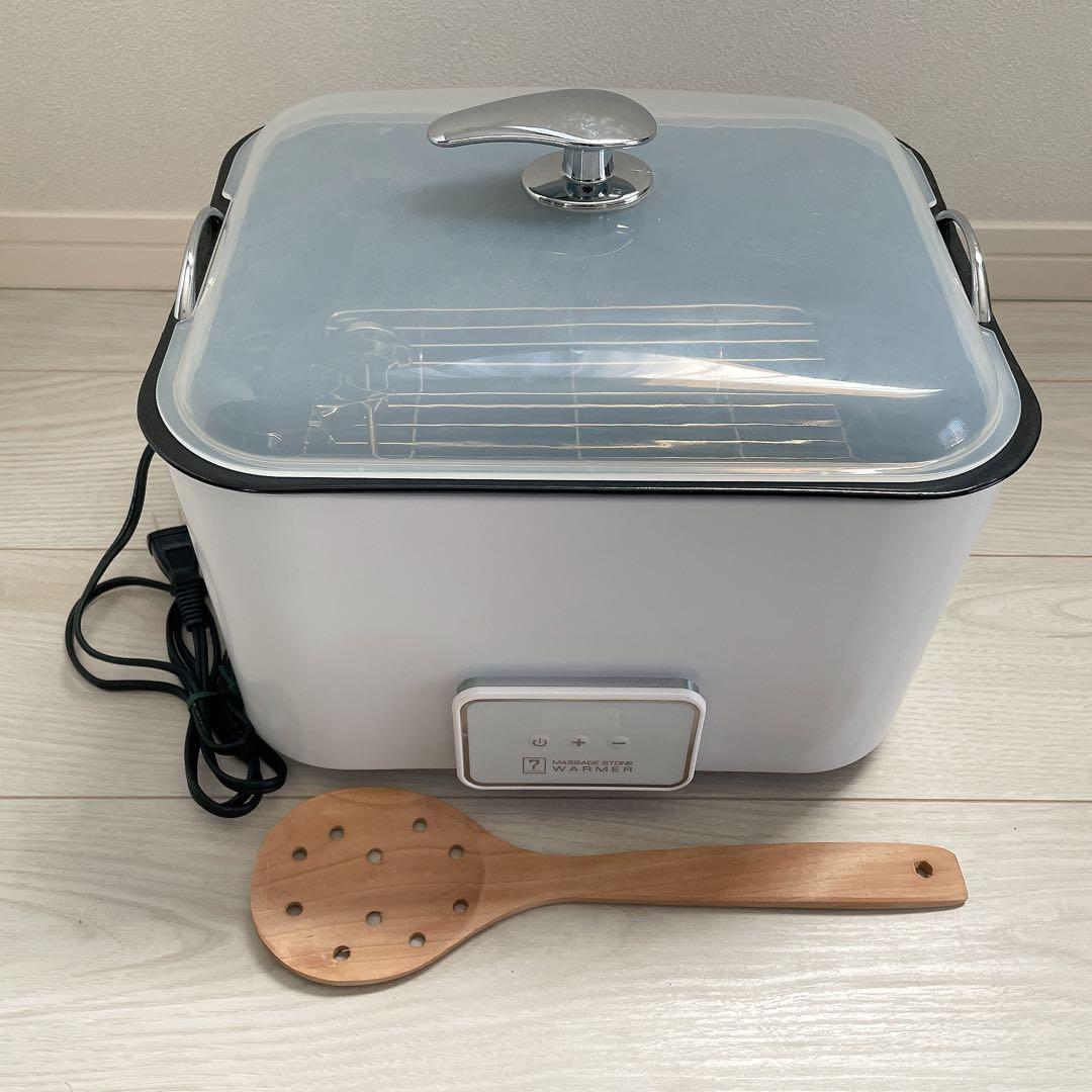 ホットストーンウォーマー 玄武岩ホットストーン 6個セット