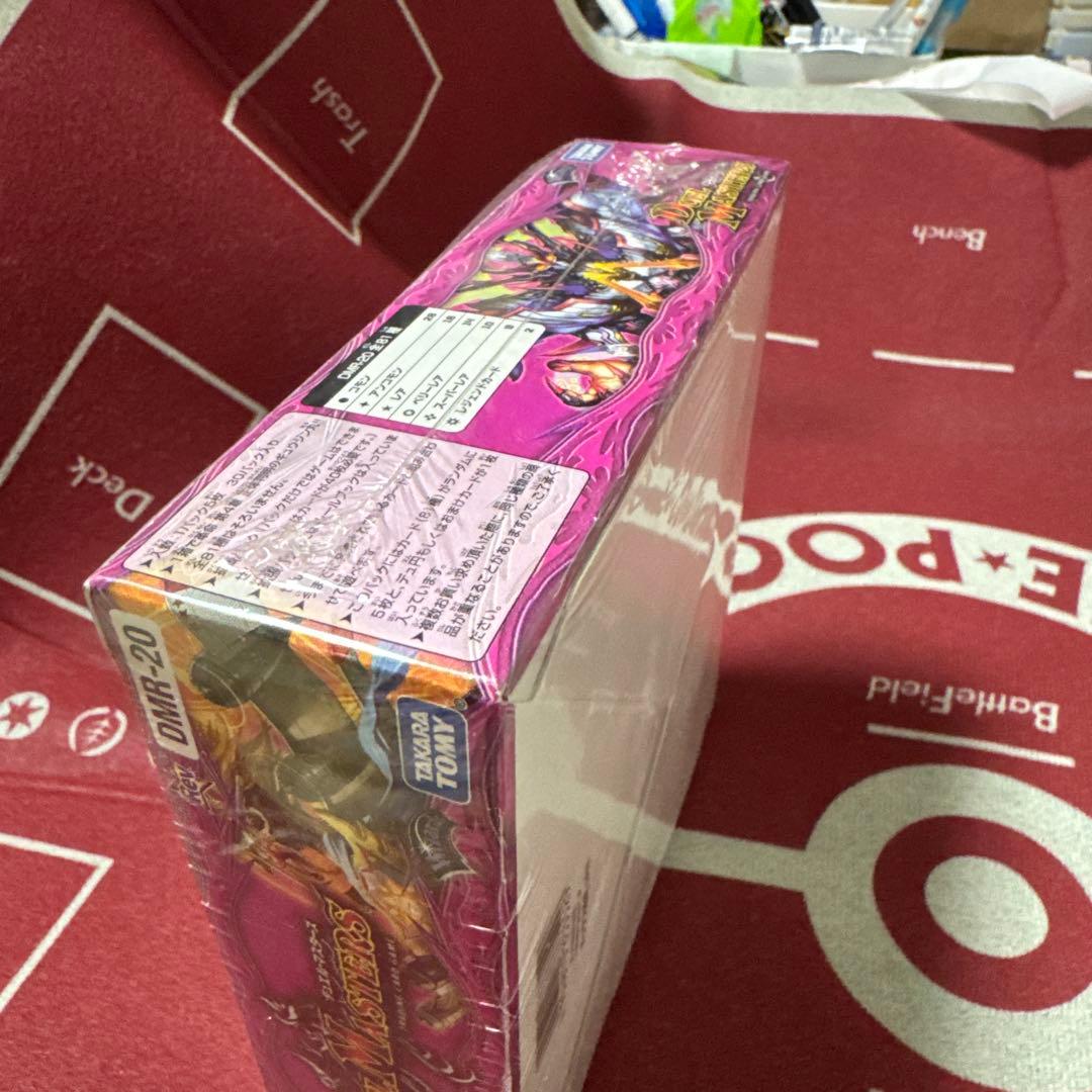 デュエルマスターズ DMR-20 正体不明 未開封 BOX