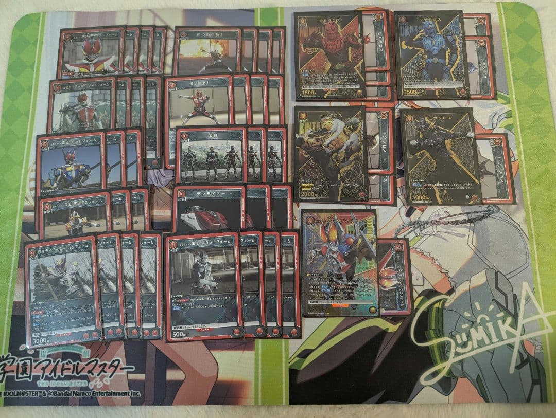 オ*ン様 UNION ARENA 仮面ライダー　電王　デッキ　一部パラレル