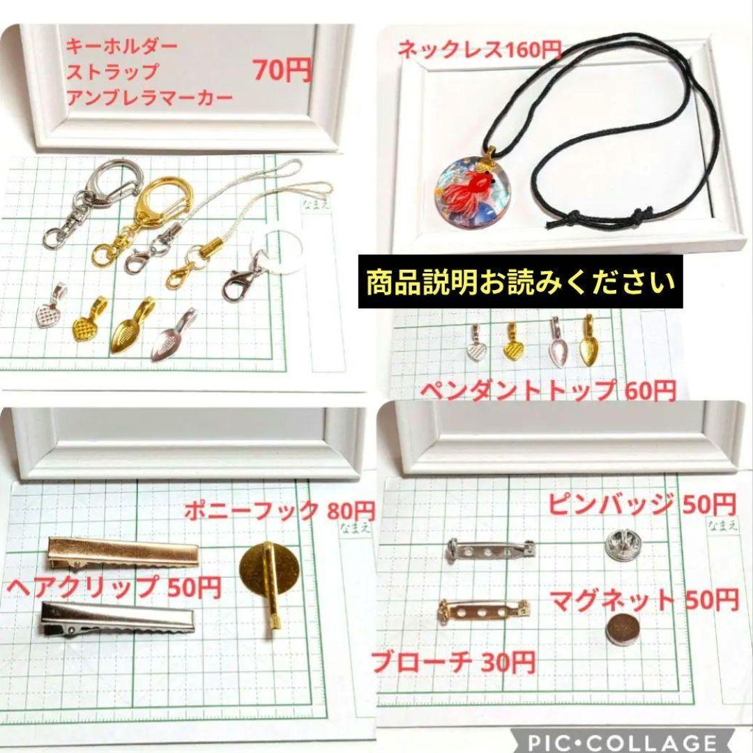 ゆきめい様　7.28 オニオオハシ　レジンヘアゴム　貝殻　サマーサンセット