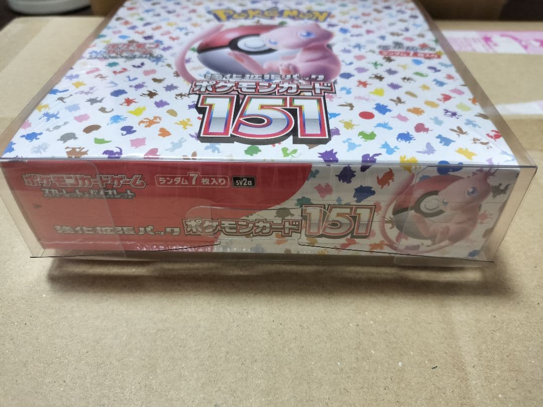ポケモンカード151　BOX　新品未開封