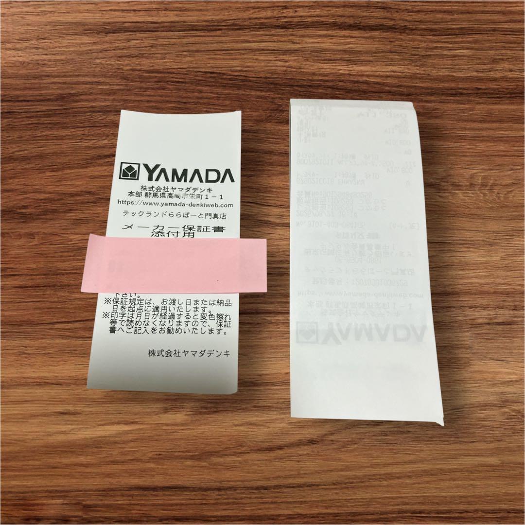 【新品保証書付】パナソニックEH-2K-W ヘアドライヤー ホワイト