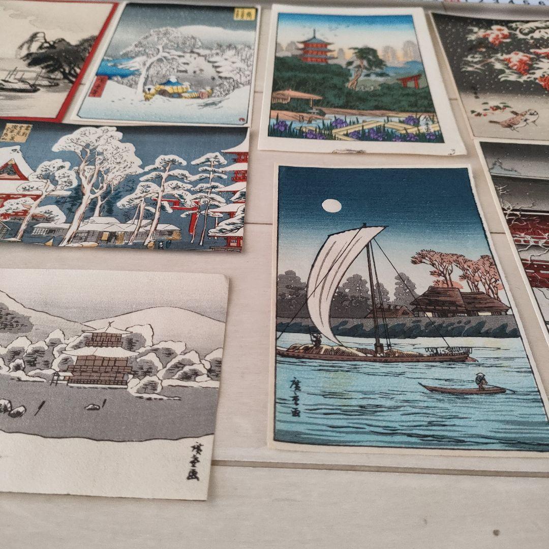 歌川広重を含む木版画作品13枚セット