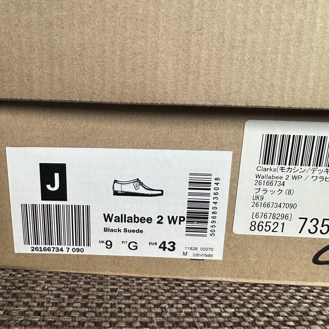 Clarks Wallabee 2 WP ブラックスエード UK9