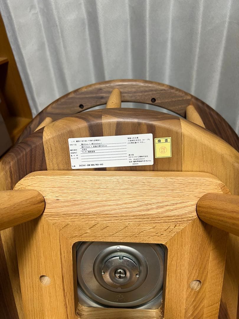 【Ｒ】ナガノインテリア ダイニングチェア DC341 回転椅子