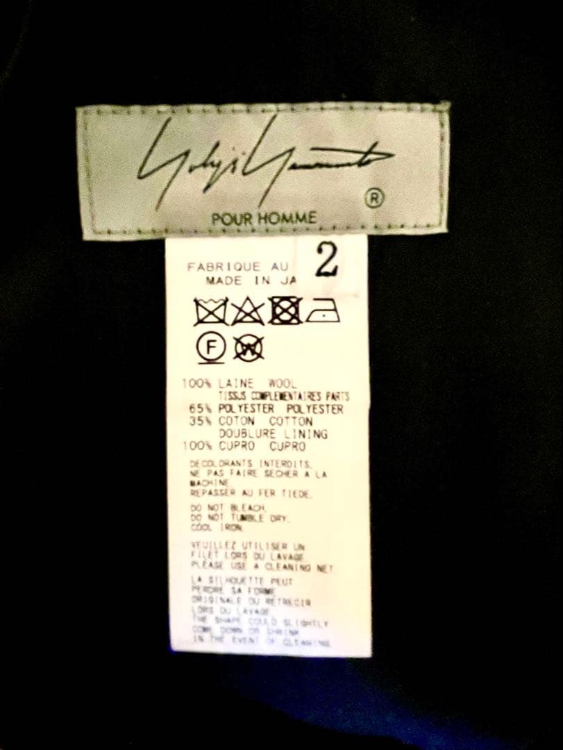 パンツ yohji yamamoto pour homme 22AW