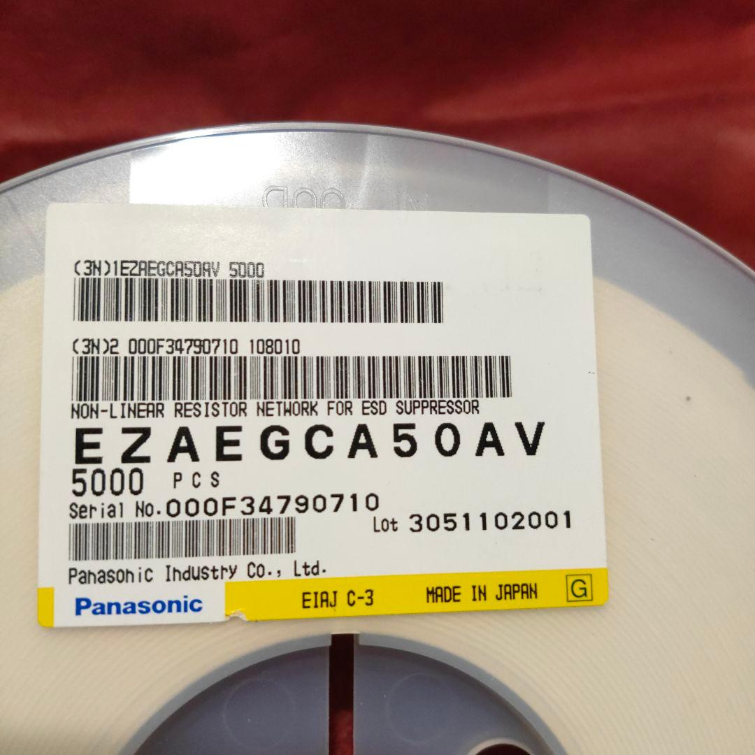 Panasonic EZAEGCA50AV リール 5000PCS