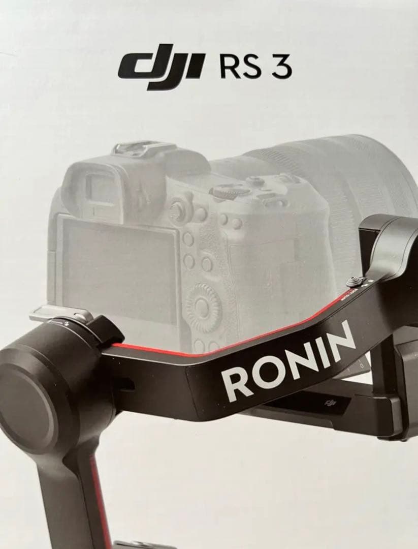 その他 Dji Rs 3