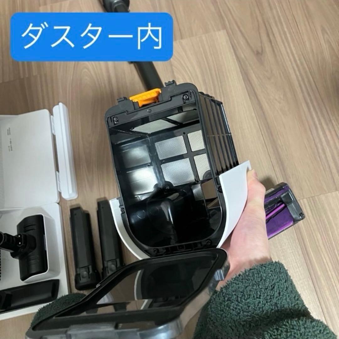 【完売品】Shark コードレススティッククリーナー