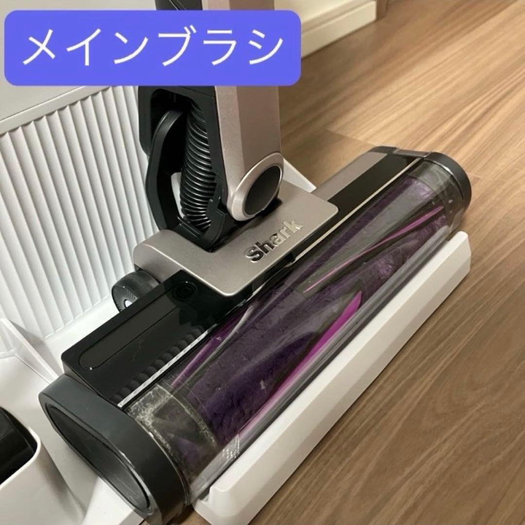 【完売品】Shark コードレススティッククリーナー