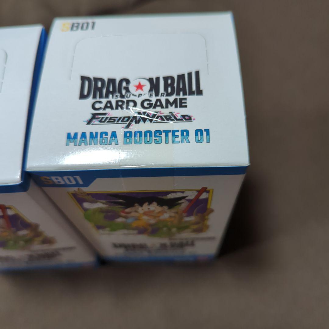 ドラゴンボール MANGA BOOSTER 01 [SB01] 2box