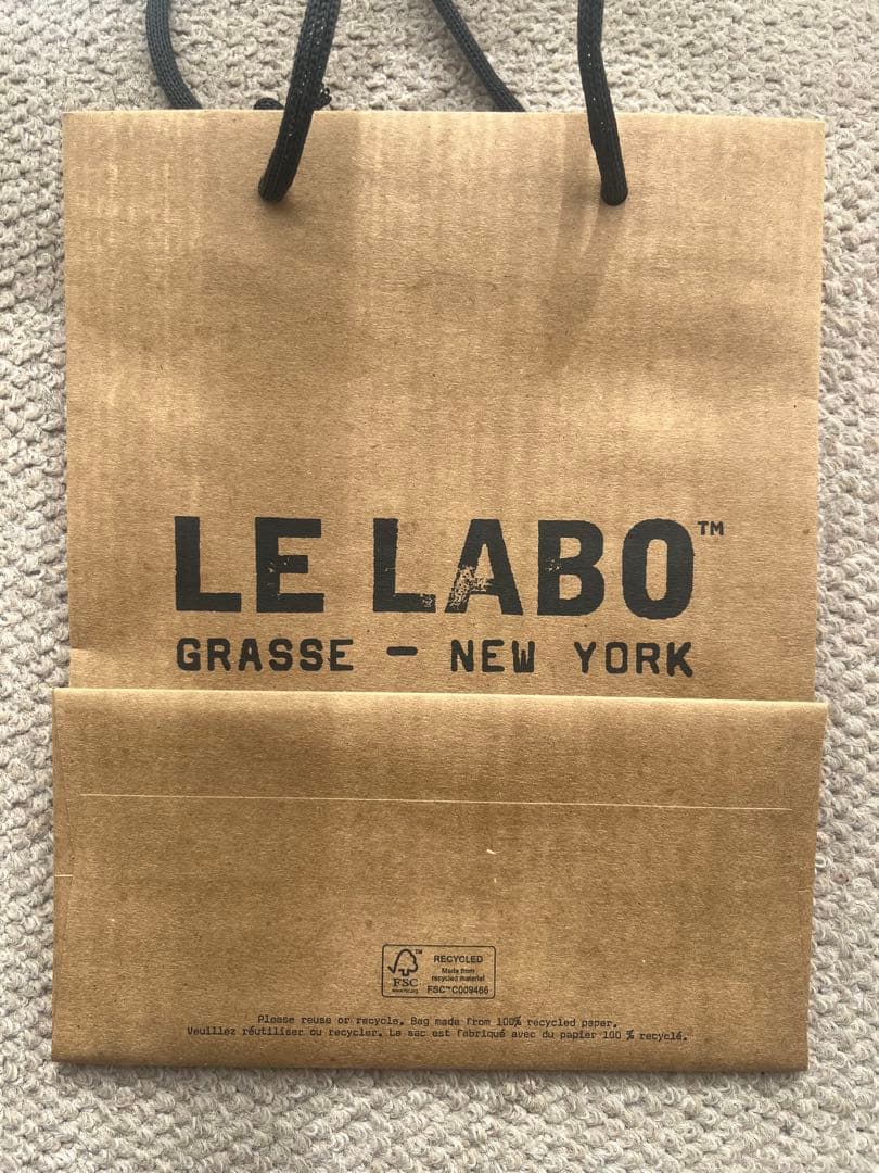 ルラボ　アナザー13 50ml