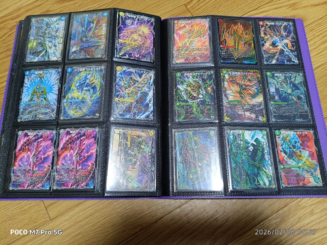 断*ト様 デュエルマスターズ　引退品　まとめ売り