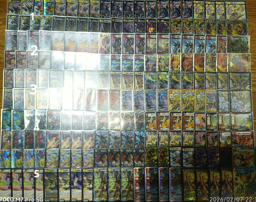 断*ト様 デュエルマスターズ　引退品　まとめ売り