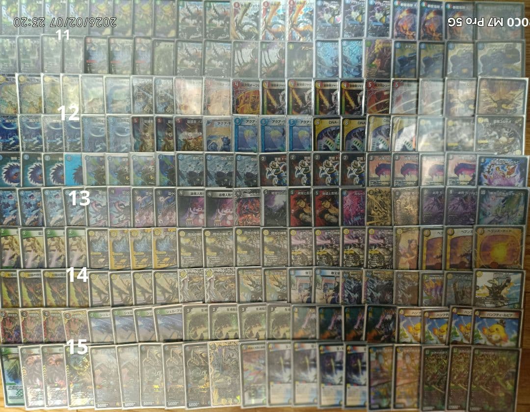 断*ト様 デュエルマスターズ　引退品　まとめ売り