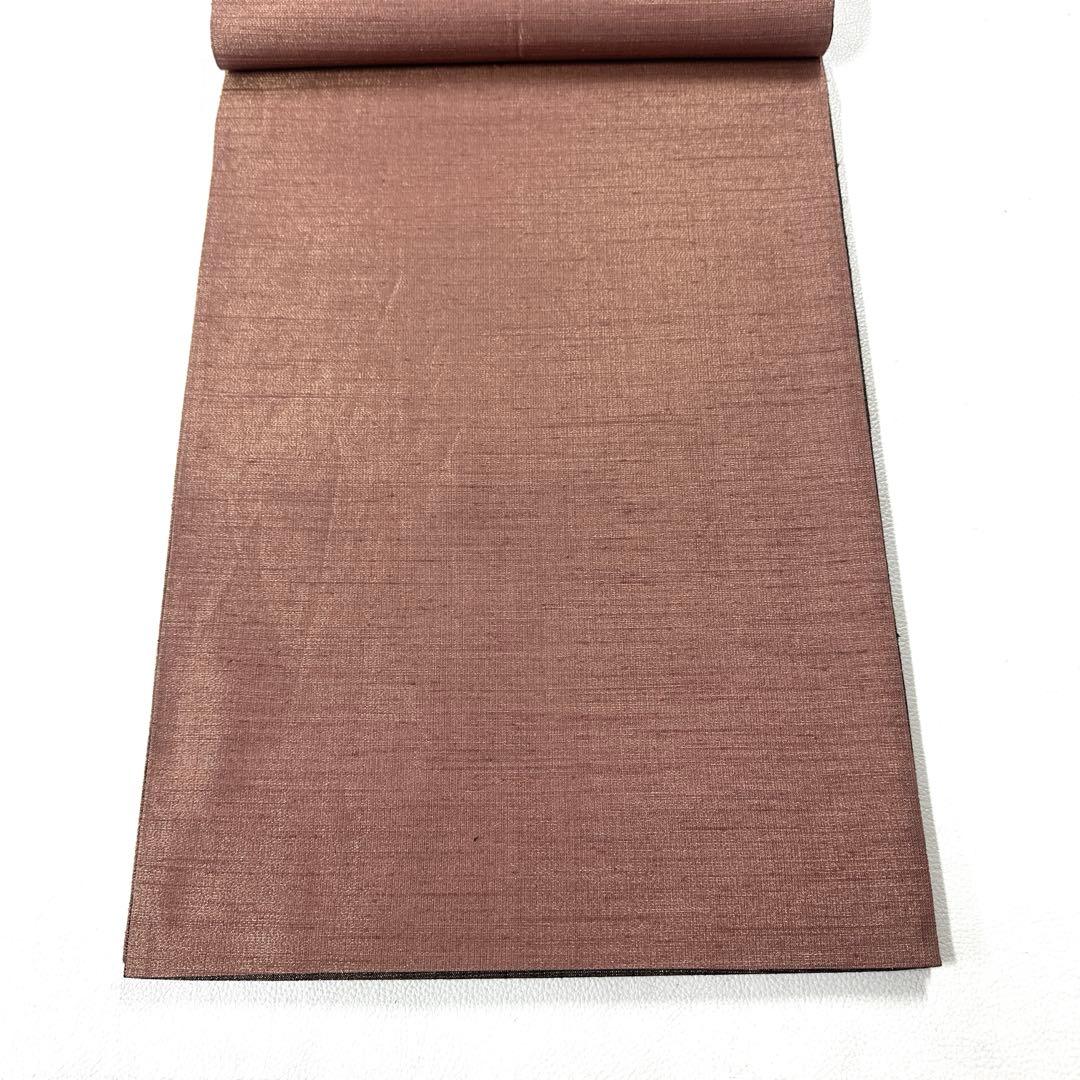 専用帯4772 ●染織の名門 しょうざん謹製 生紬 高級 正絹 袋帯