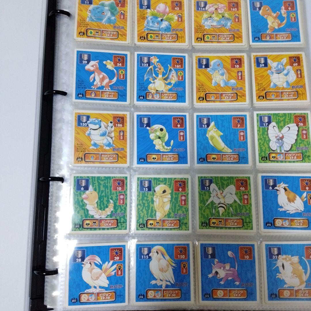 アマダ　最強シール烈伝　初代　フルコンプ！