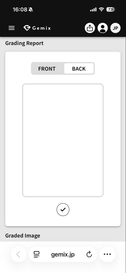 リーリエのピッピex SAR PSA10相当Gemix10