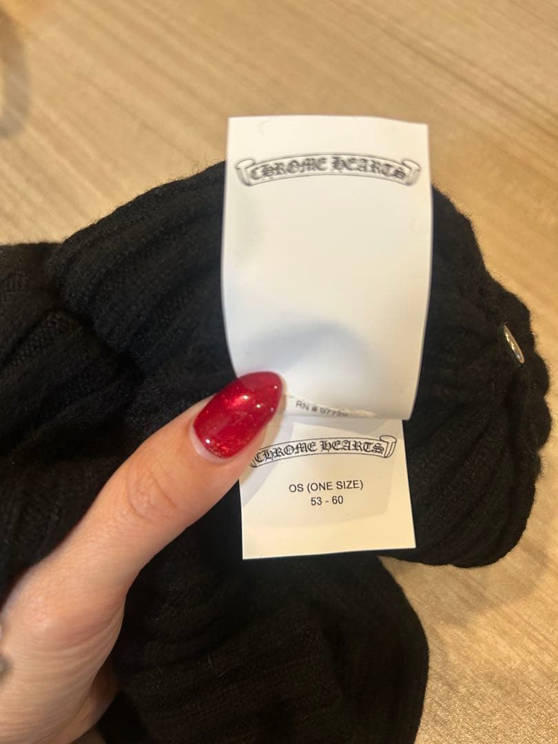 最終SALE！！！Chrome Hearts CH Plus Beanie