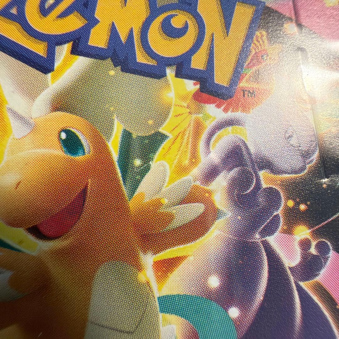 ポケモンカード　メガドリーム　シュリンク付きbox