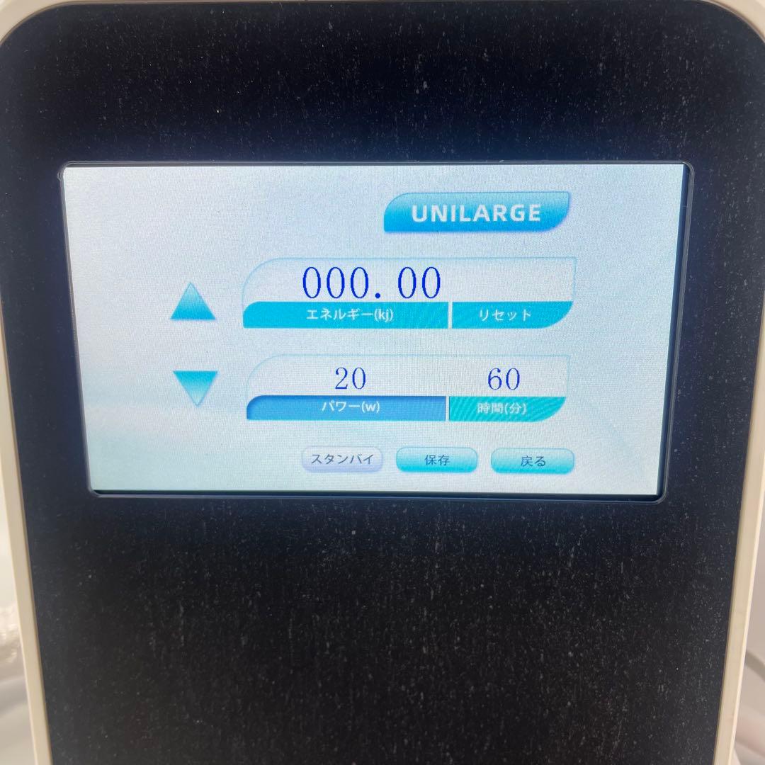 HelloFaceⅡ サーマルRF LIFT フェイスマッサージャー