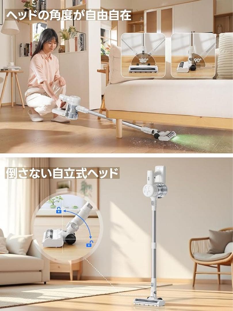 Leacco コードレス掃除機 ホワイト 42000pa サイクロン3段吸引