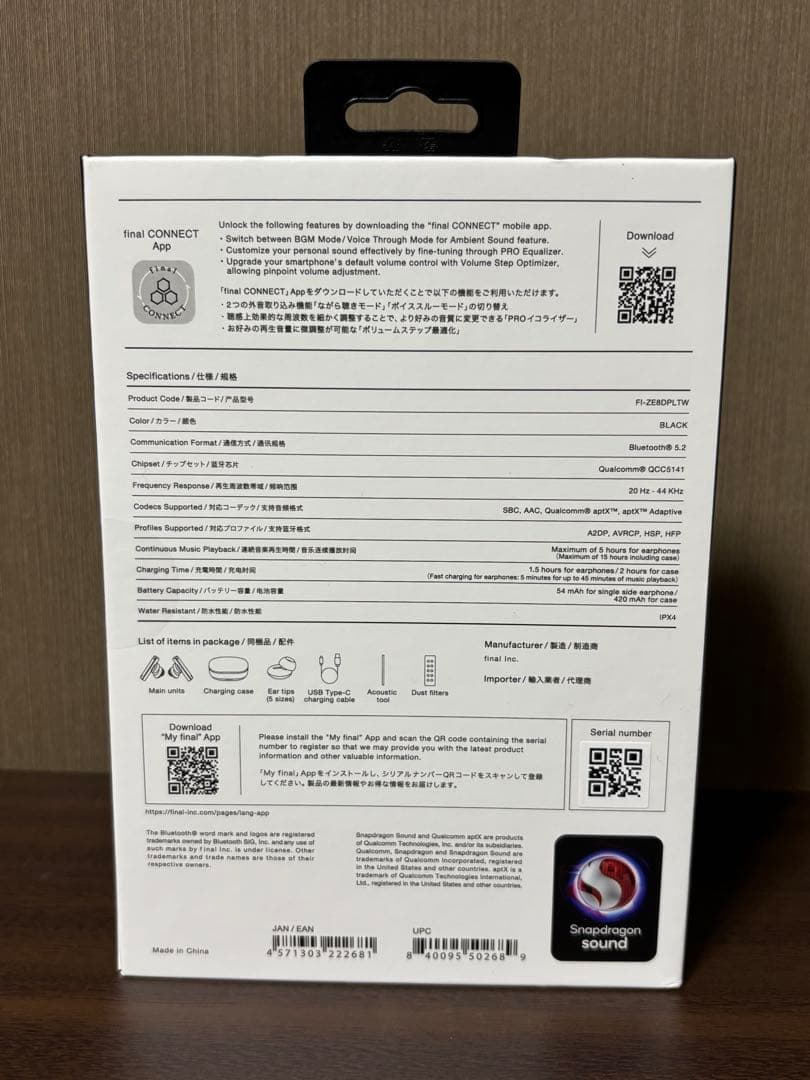 final ZE8000 ワイヤレスヘッドホン ブラック