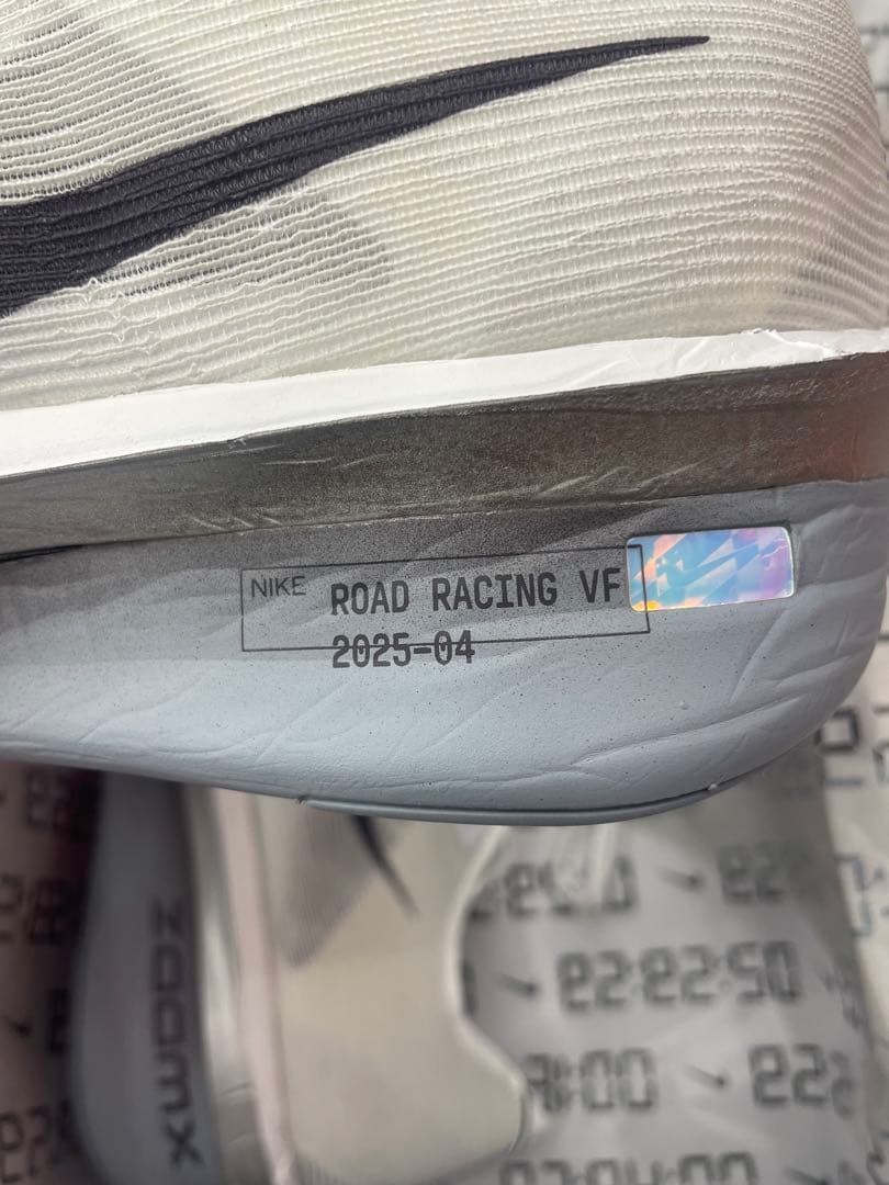 ナイキ ズームX ヴェイパーフライ ネクスト％ 4