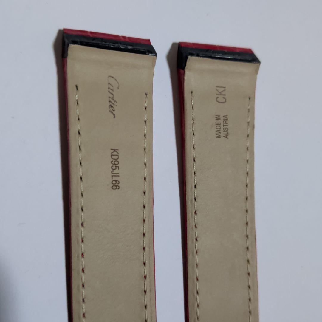 Cartier サントス LM 新品純正レザーベルト 赤 レッド クロコダイル