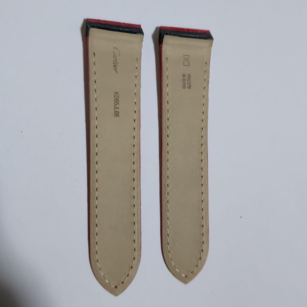 Cartier サントス LM 新品純正レザーベルト 赤 レッド クロコダイル