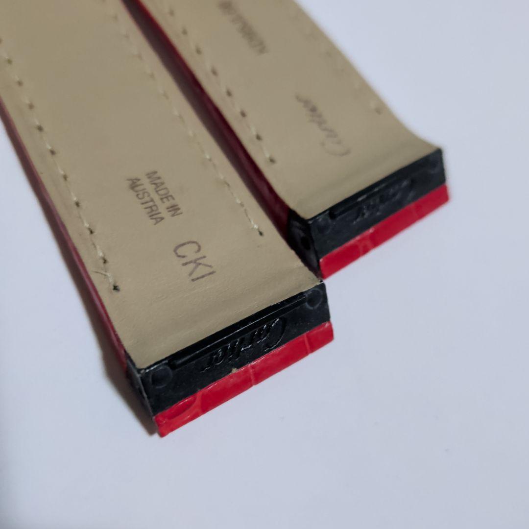 Cartier サントス LM 新品純正レザーベルト 赤 レッド クロコダイル