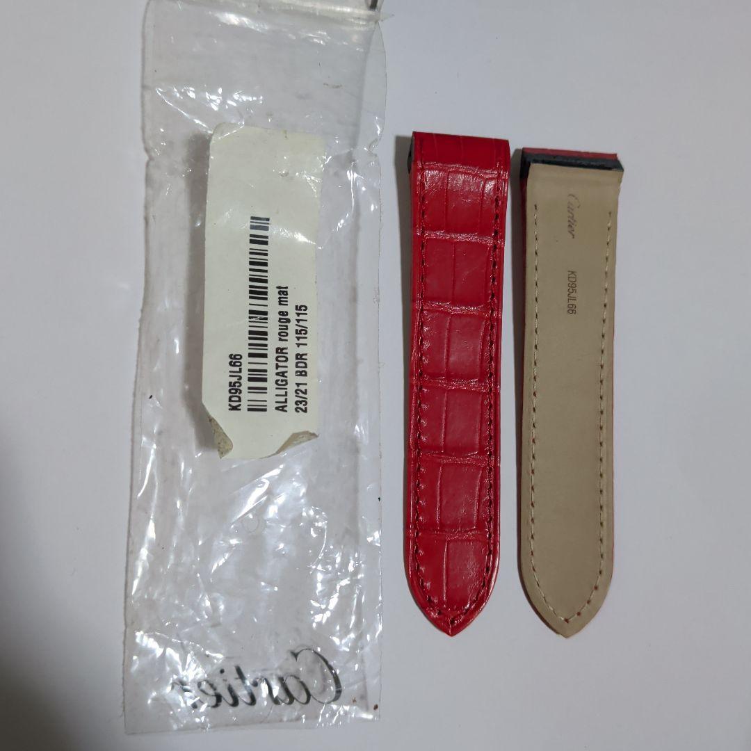 Cartier サントス LM 新品純正レザーベルト 赤 レッド クロコダイル