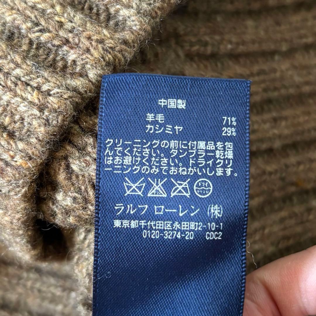 【XXLサイズ！✨】ポロラルフローレン　ケーブルニット　カシミヤ　ハーフボタン