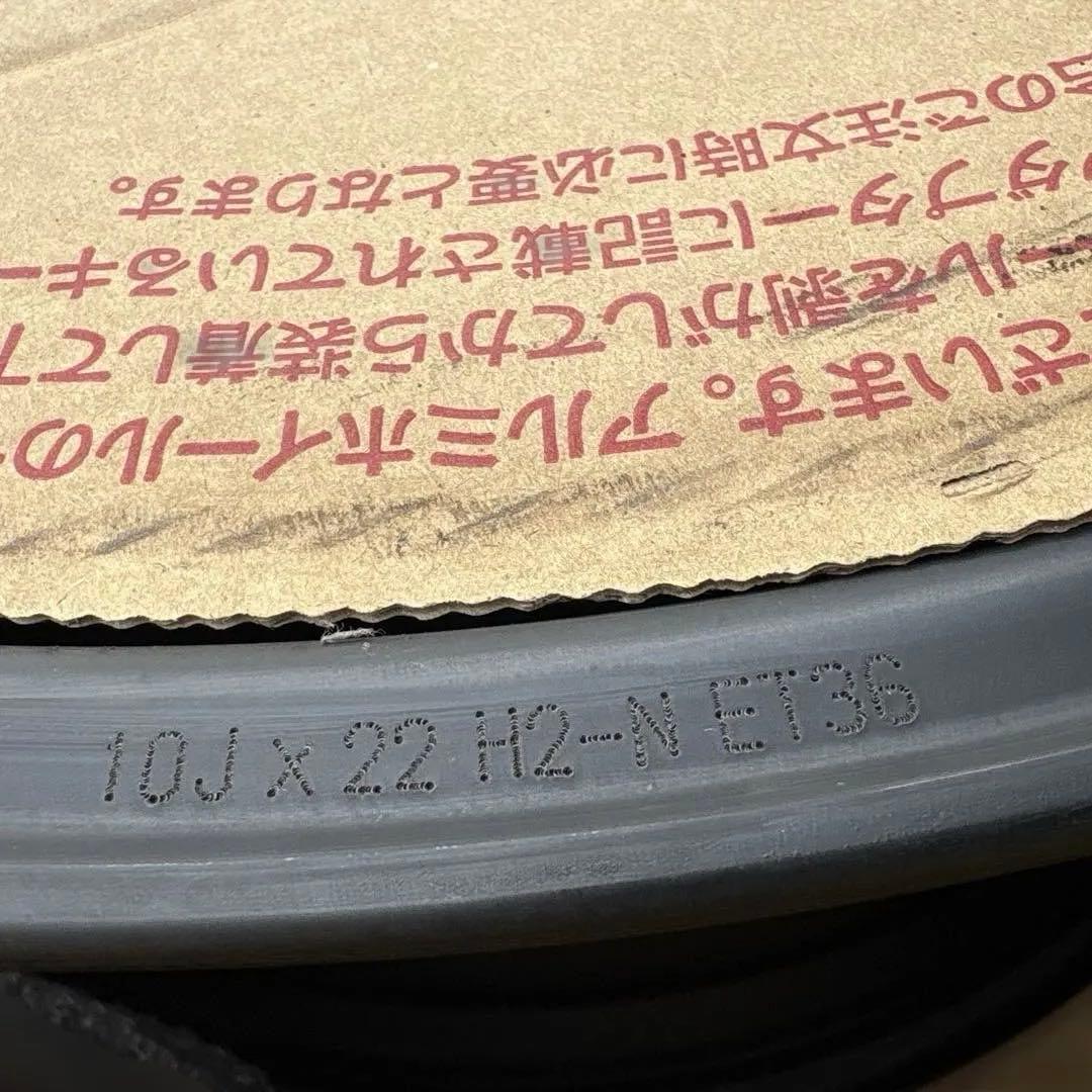 AMG22◼️G63エディション◼️G450d◼️G580◼️無修正◼️新品スタッドレス付