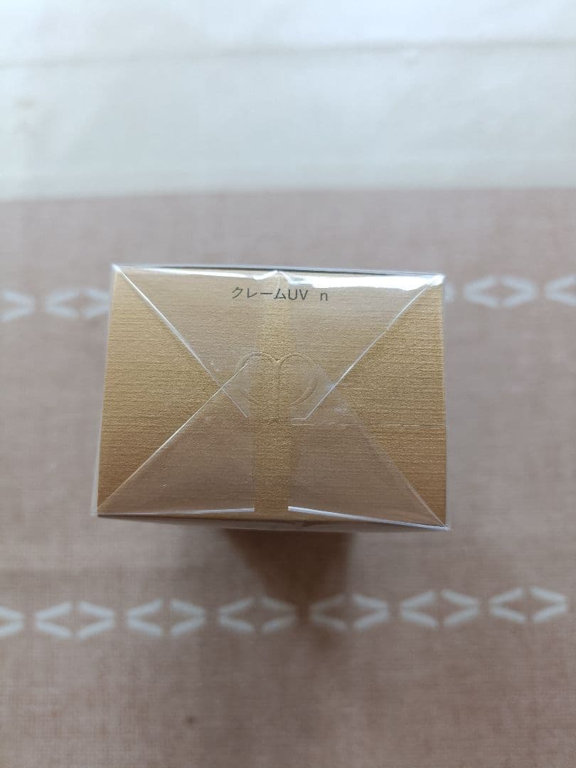 ちぴたく【新品　未開封】クレドポーボーテ クレームUV n