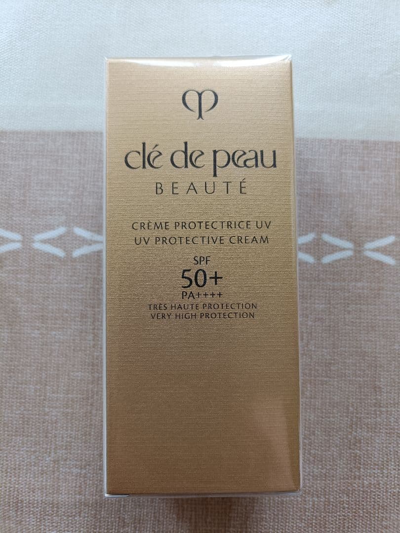 ちぴたく【新品　未開封】クレドポーボーテ クレームUV n